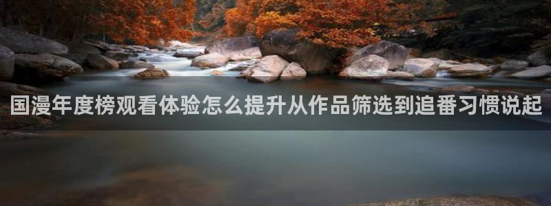 最新动漫大全