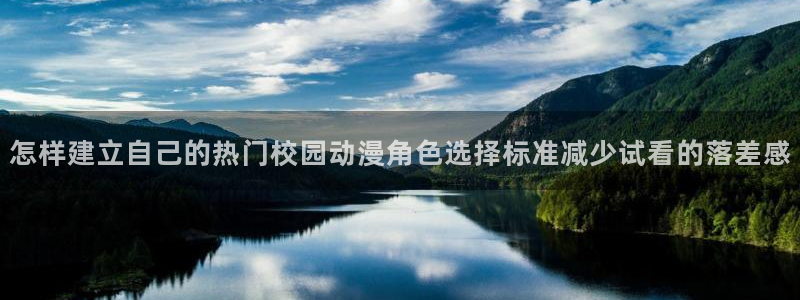 动漫查找