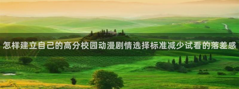 最新动漫在线观看