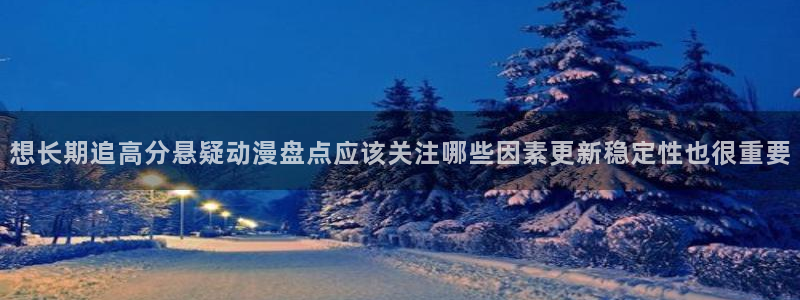 热门动漫大全