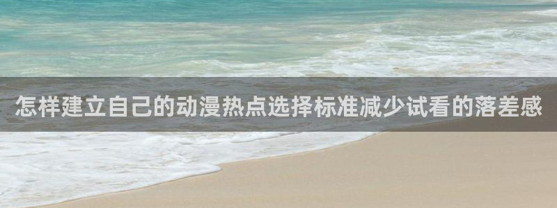 动漫大全