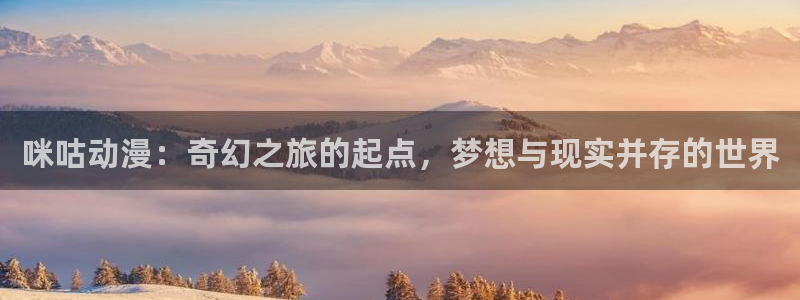 今日动漫