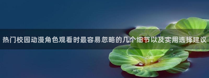 经典动画